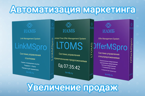 Наши партнеры